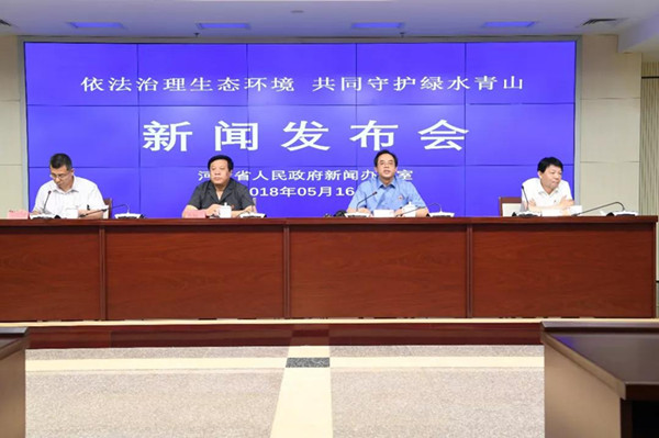 省检察院通过省新闻发布平台通报公益诉讼工作开展情况