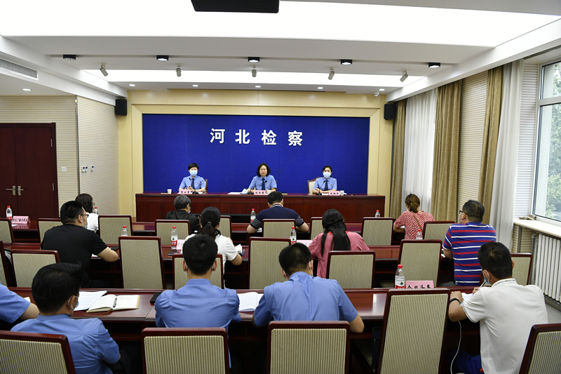 省检察院召开新闻发布会通报全省检察机关“群众信访件件有回复”工作开展情况