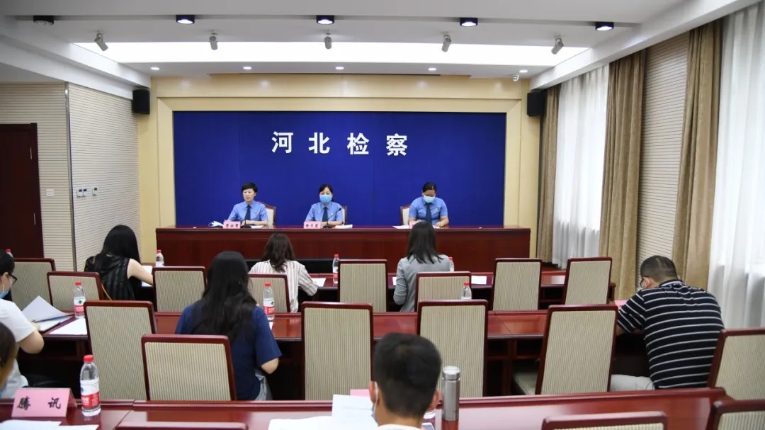 省检察院发布2019年以来未成年人检察工作情况和未成年人检察典型案例