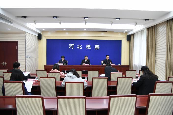 省检察院召开“检察护航创新发展” 知识产权保护检察工作新闻发布会