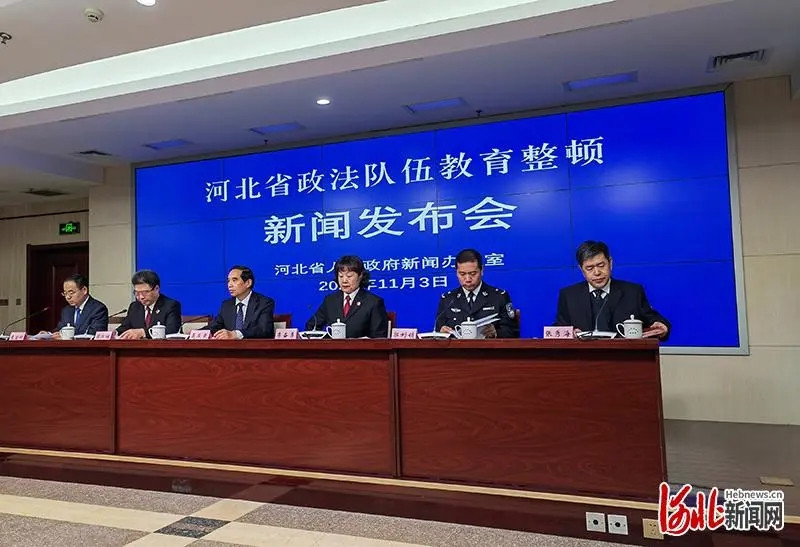 全省政法系统大力整治顽瘴痼疾着力办实事解难题 千余条意见建议全部建立问题责任整改台账