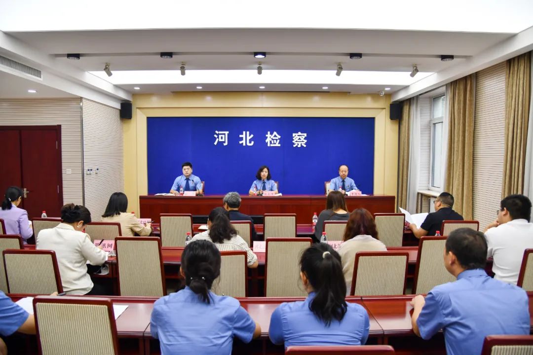 省检察院召开“燕赵山海·公益检察”护航美丽河北建设专项监督新闻发布会