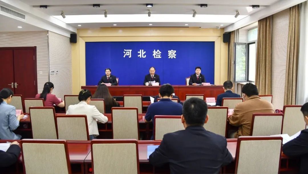 省检察院召开知识产权保护工作新闻发布会