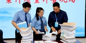 魏县：对办结案件进行评查
