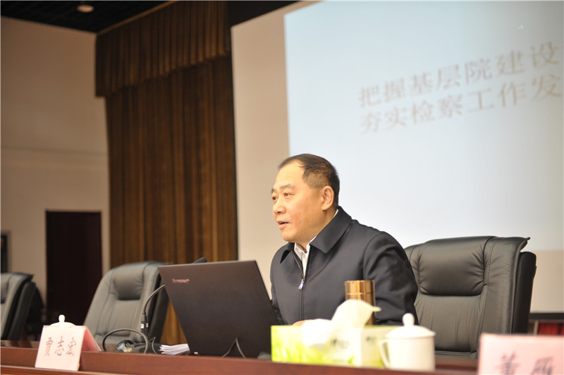 首页 检察新闻 冀检要闻  授课人:省委党校教授孟庆云   授课人:省