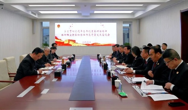 省检察院调研组到石家庄、雄安新区、辛集、衡水调研检察工作